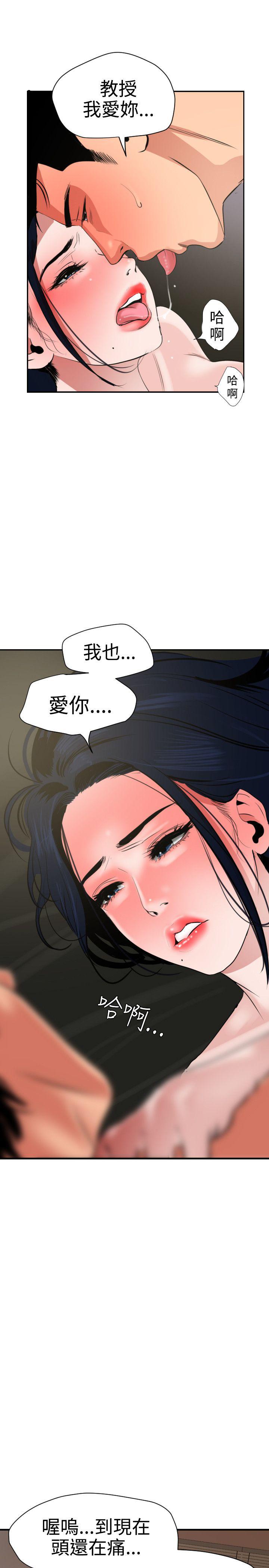 页面 5