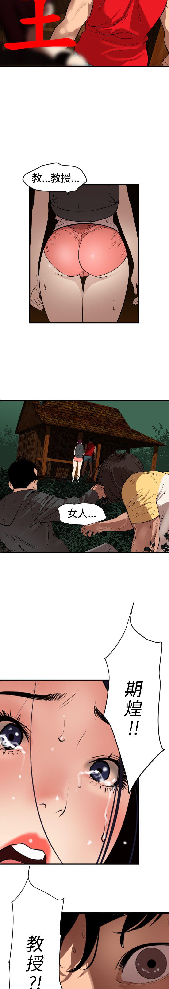 页面 1