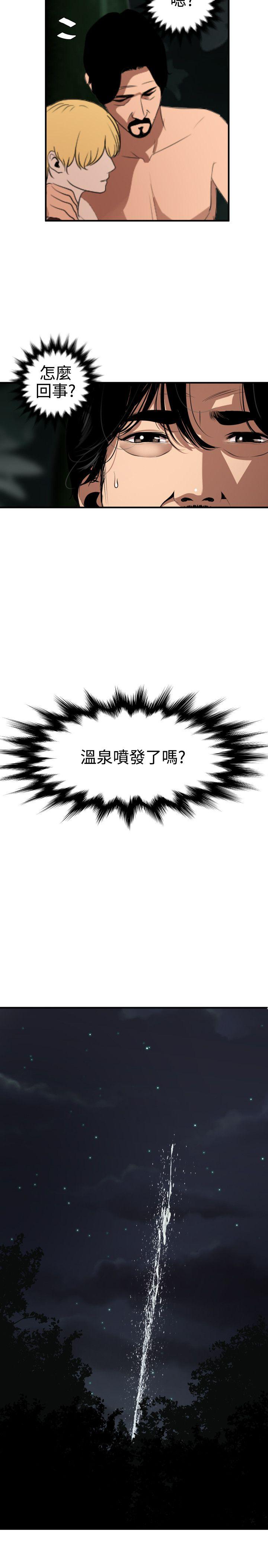 页面 19