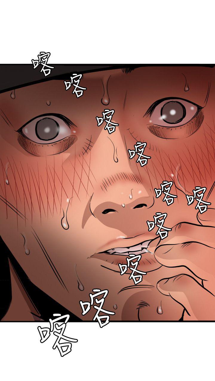 页面 15