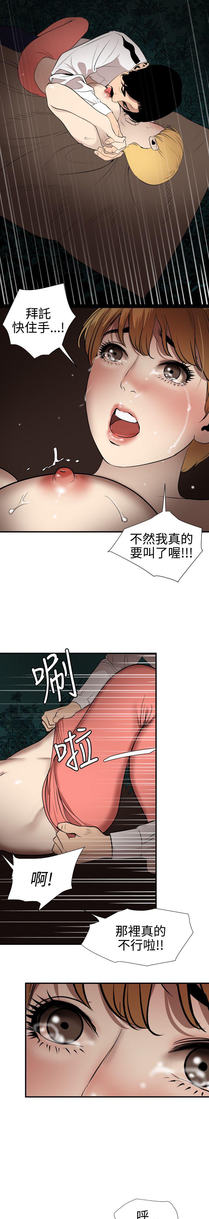 页面 5