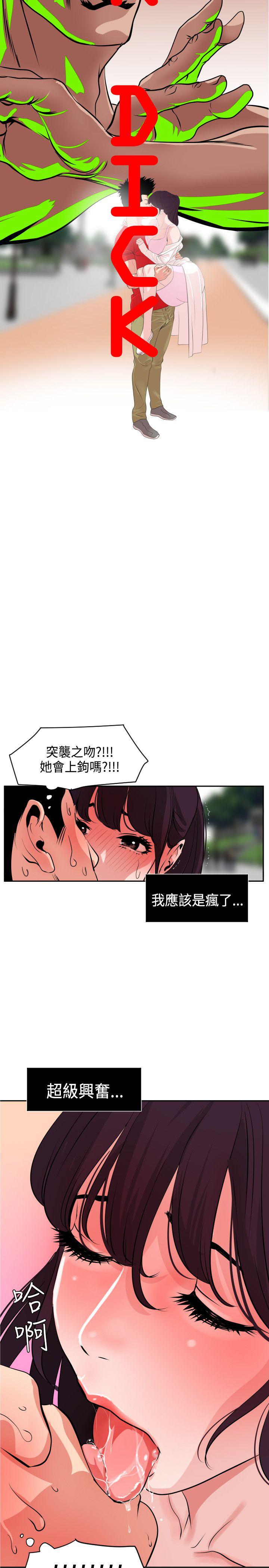 页面 1