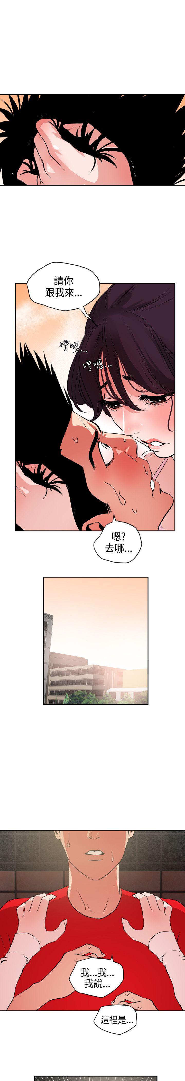 页面 10