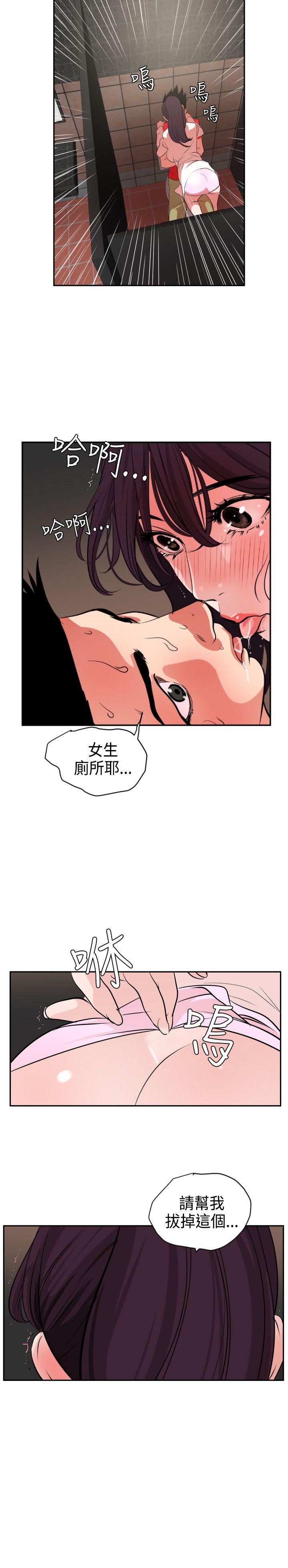 页面 11