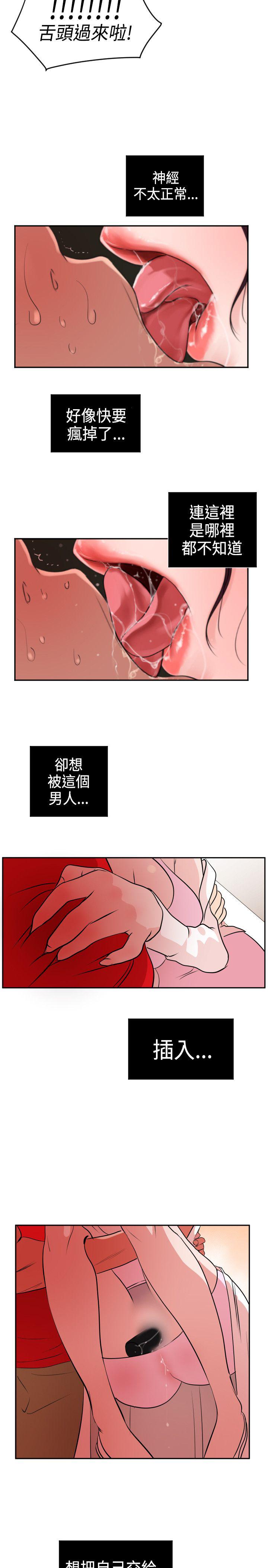 页面 2
