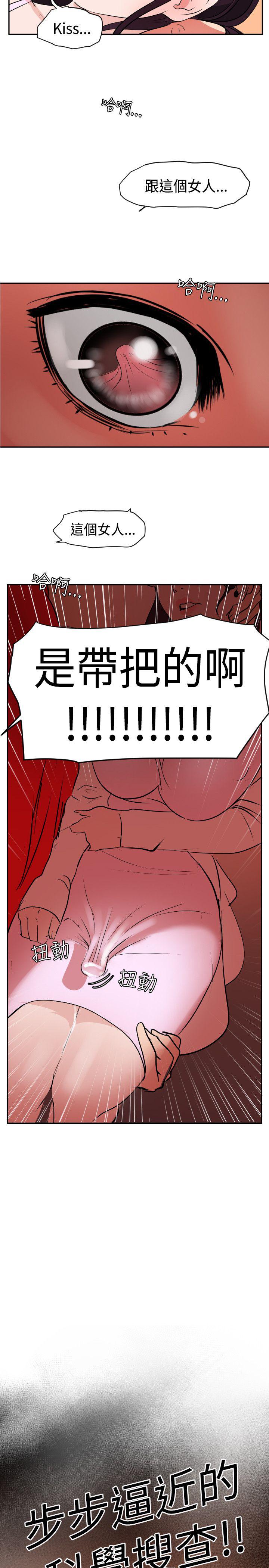 页面 21