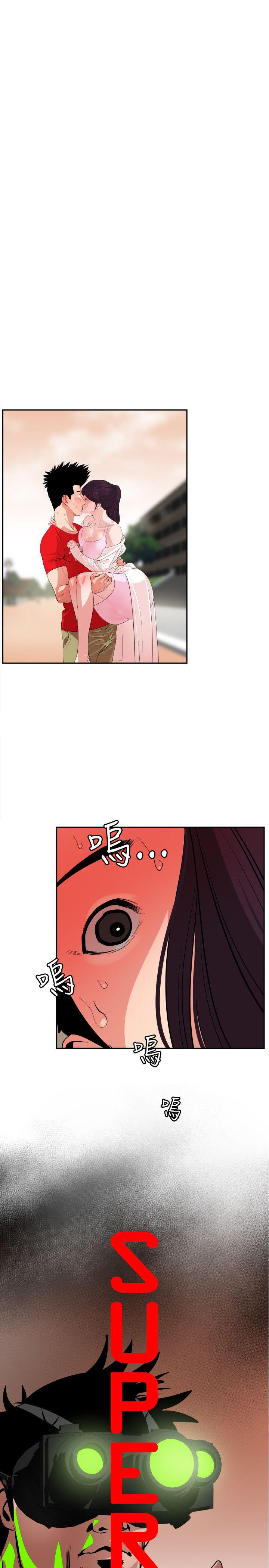 页面 23