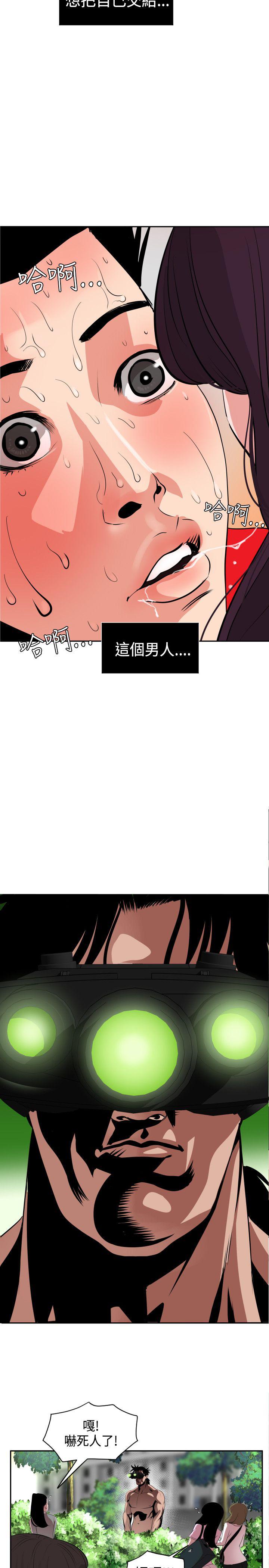 页面 3
