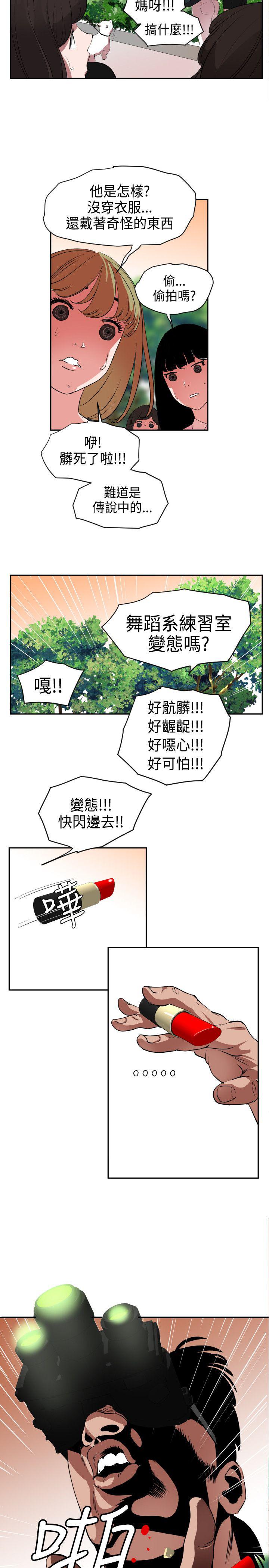 页面 4