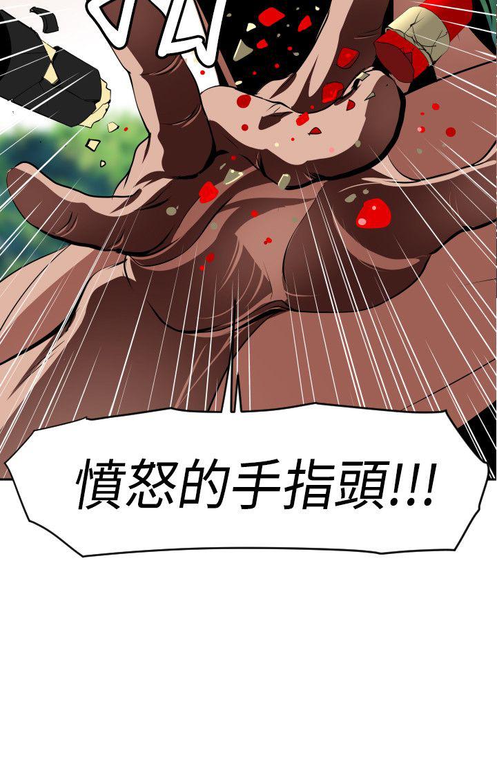 页面 5