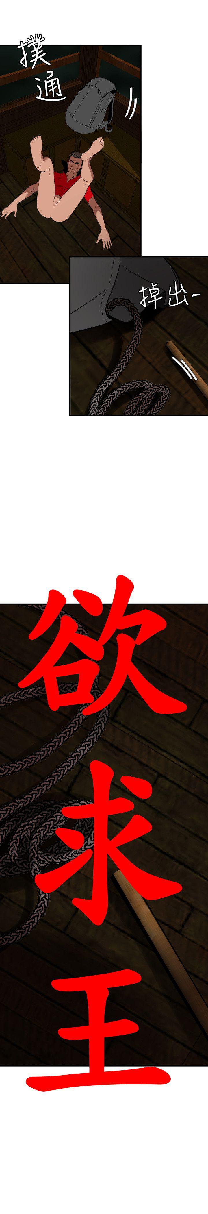 页面 4