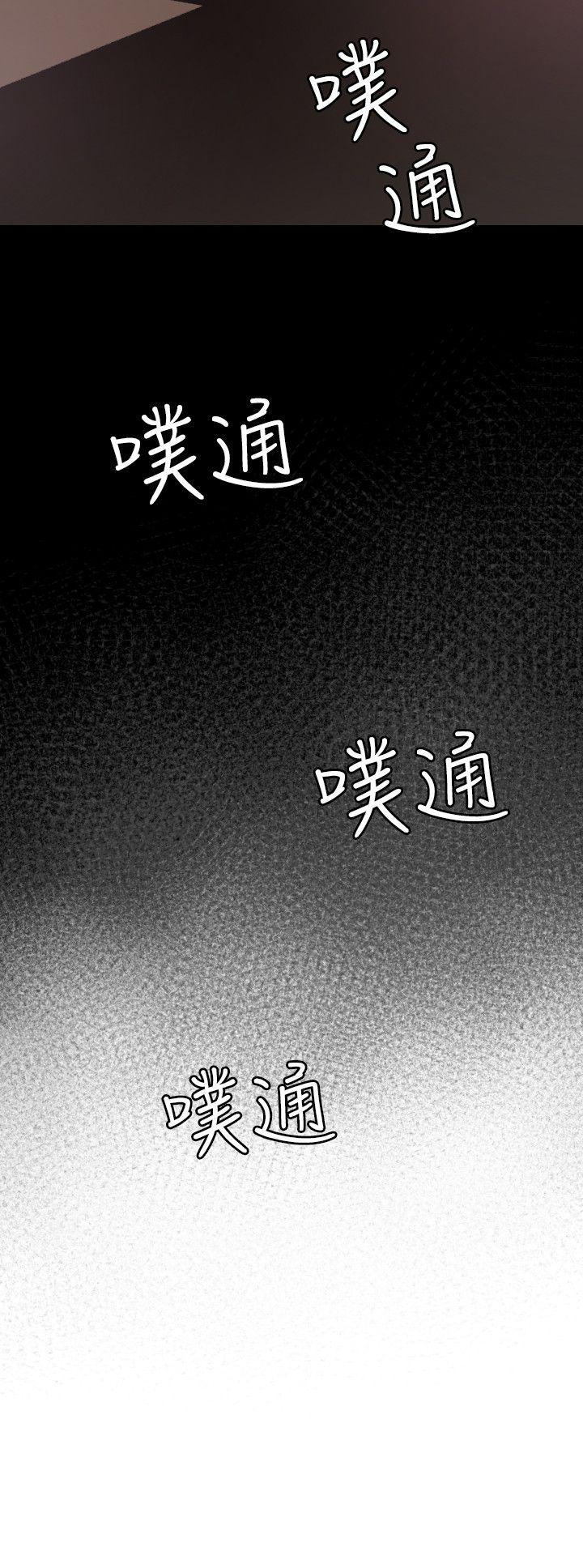页面 8
