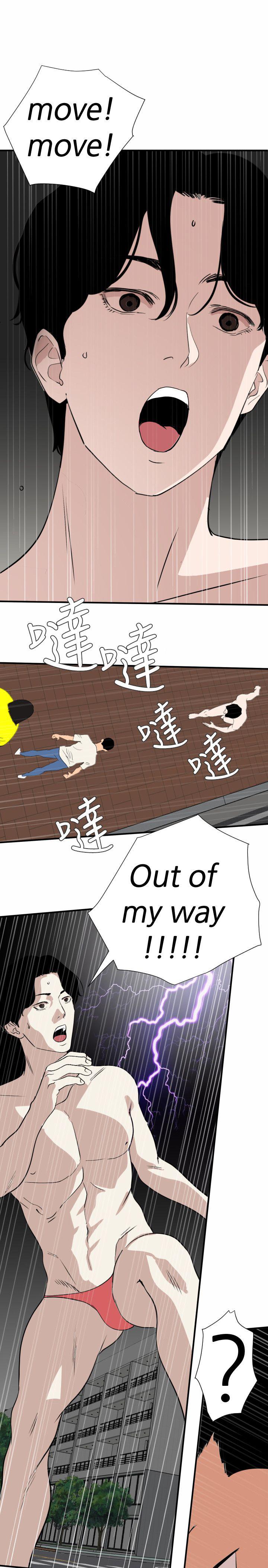 页面 11