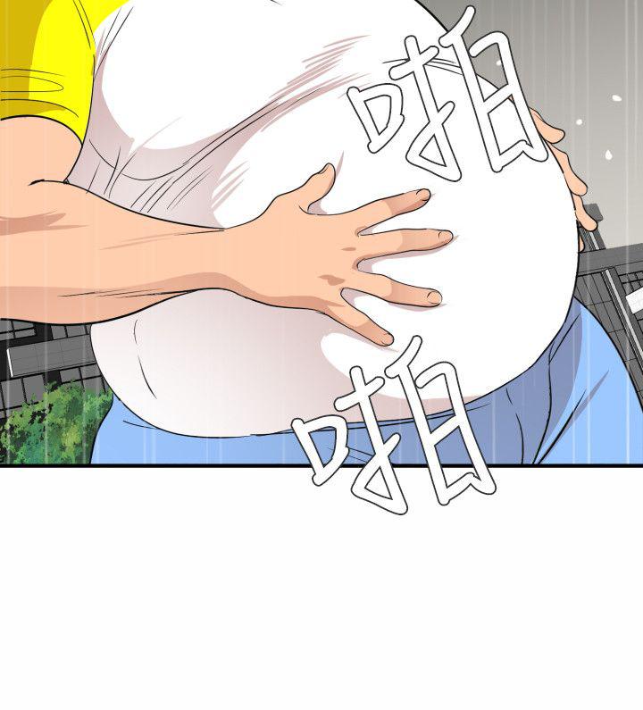 页面 15