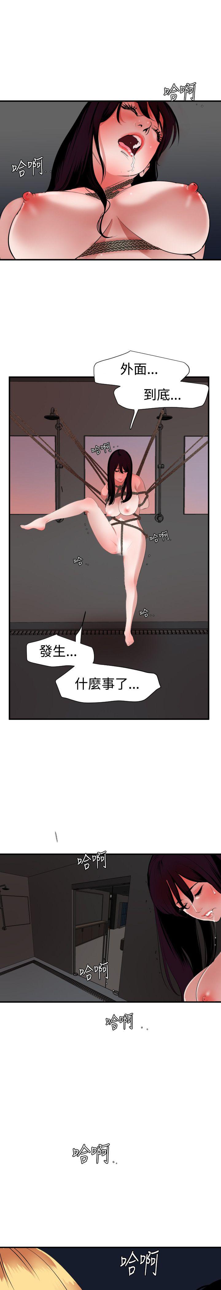 页面 17