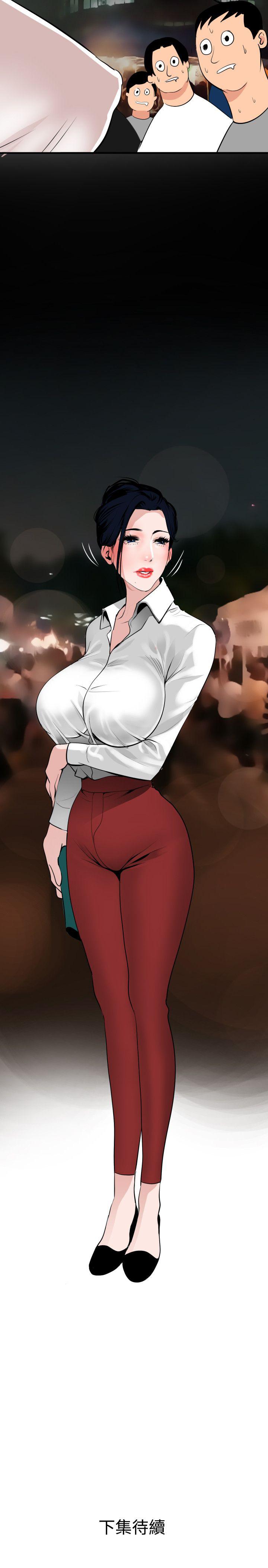 页面 21
