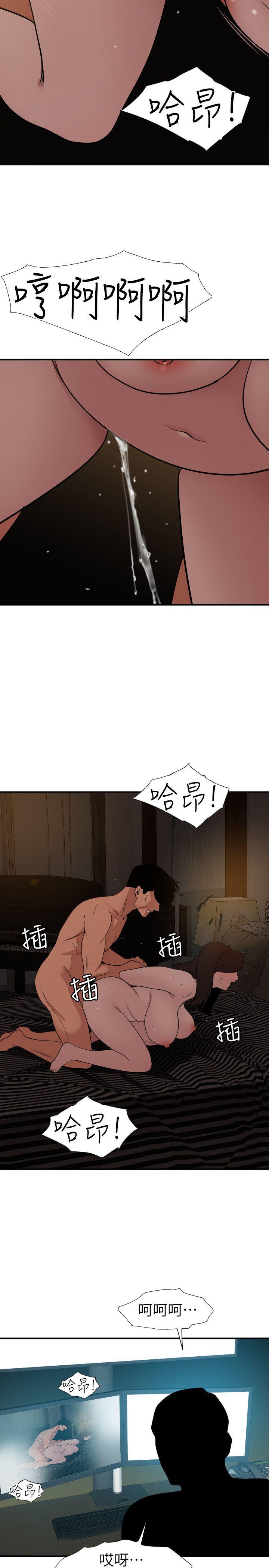 页面 15