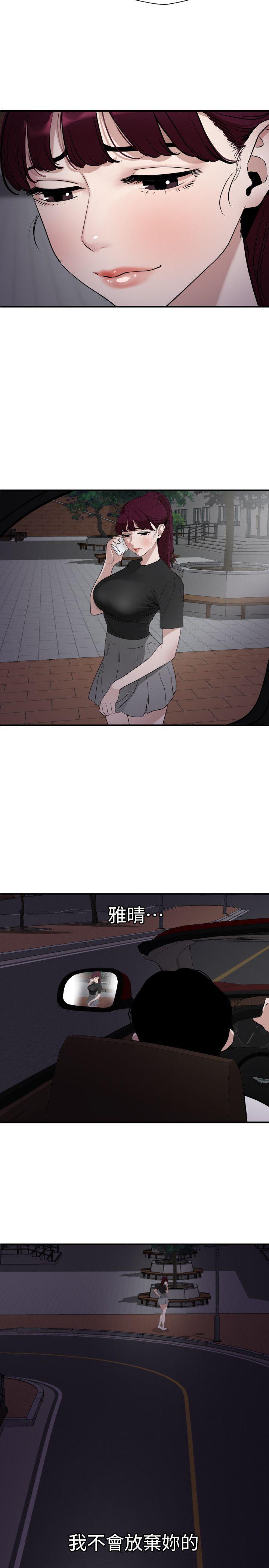 页面 6