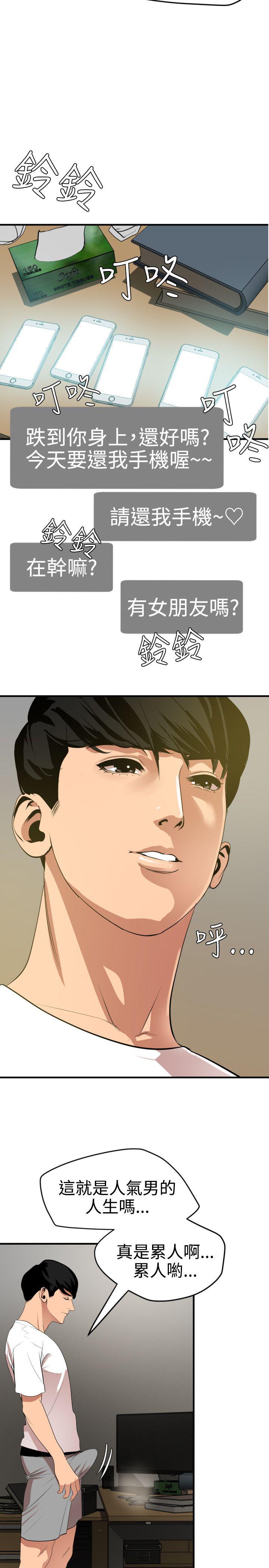 页面 1