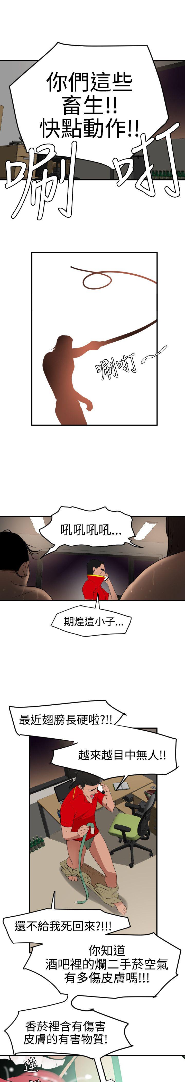 页面 15