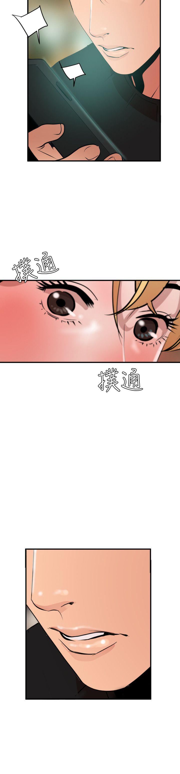 页面 17