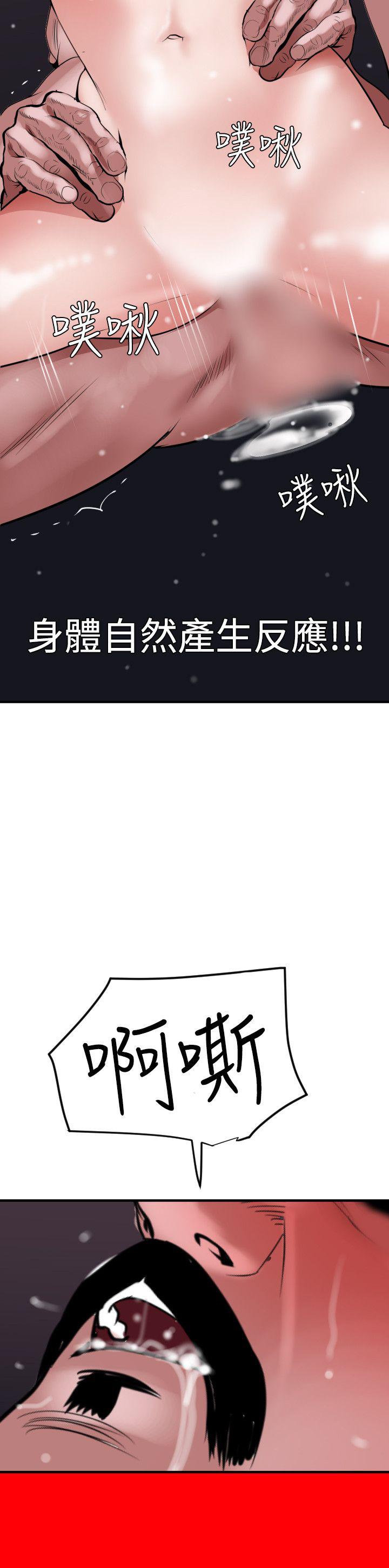 页面 15