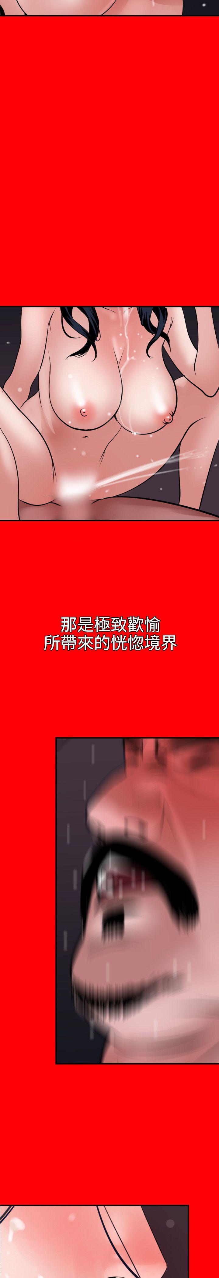 页面 17