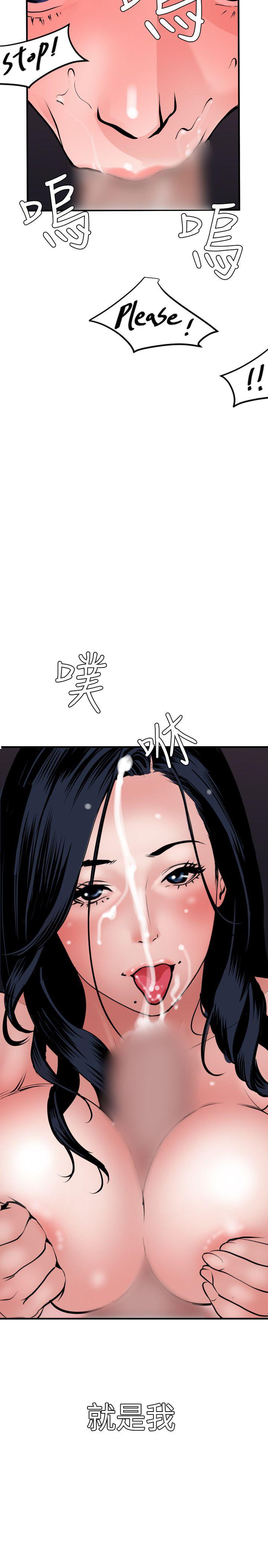 页面 25