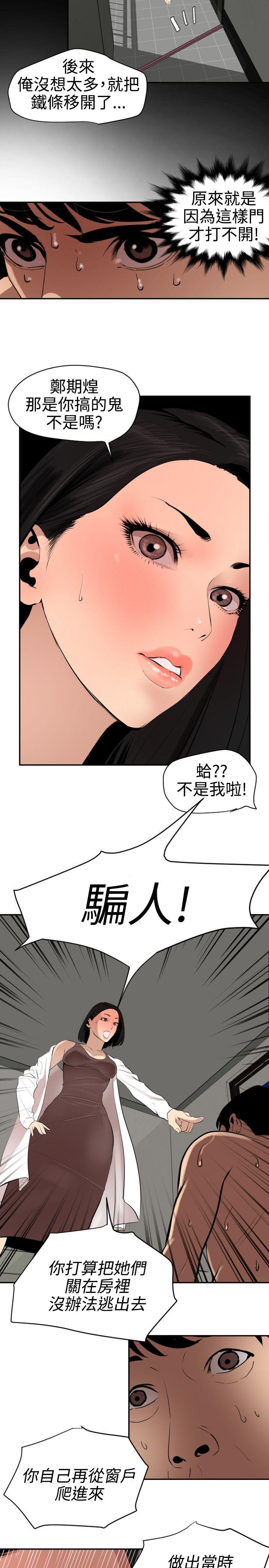 页面 1