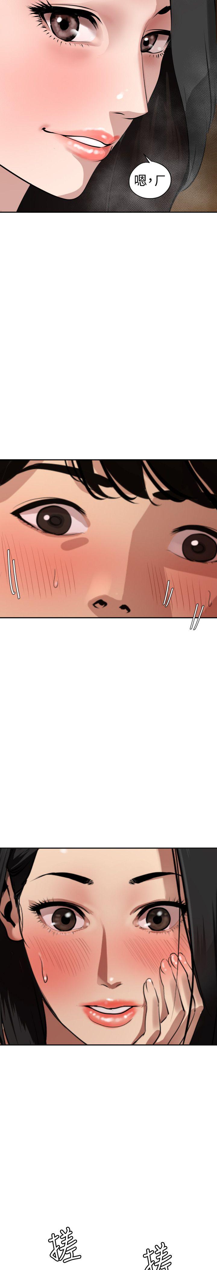页面 14