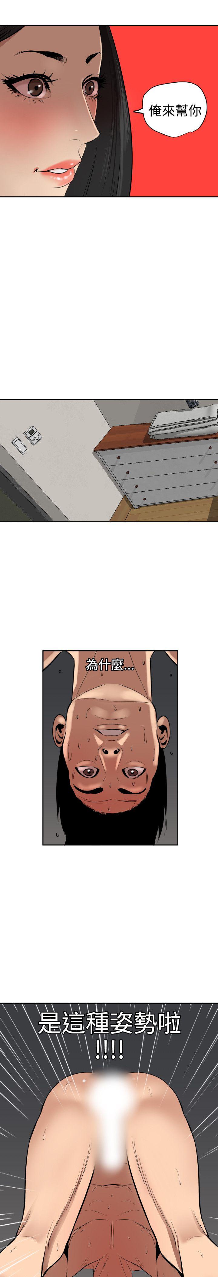 页面 22