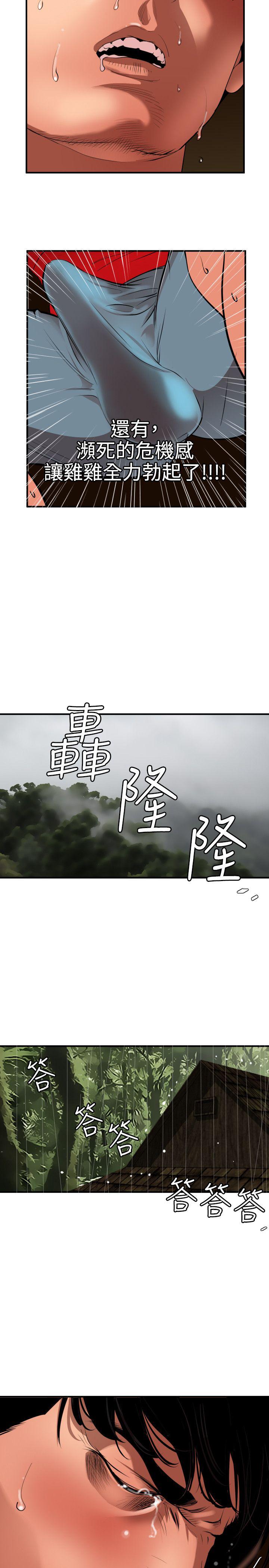 页面 1