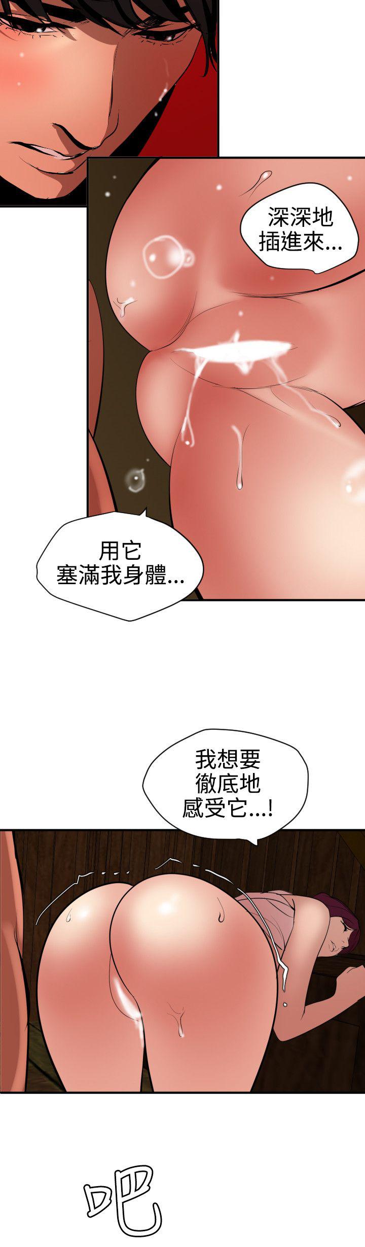页面 15