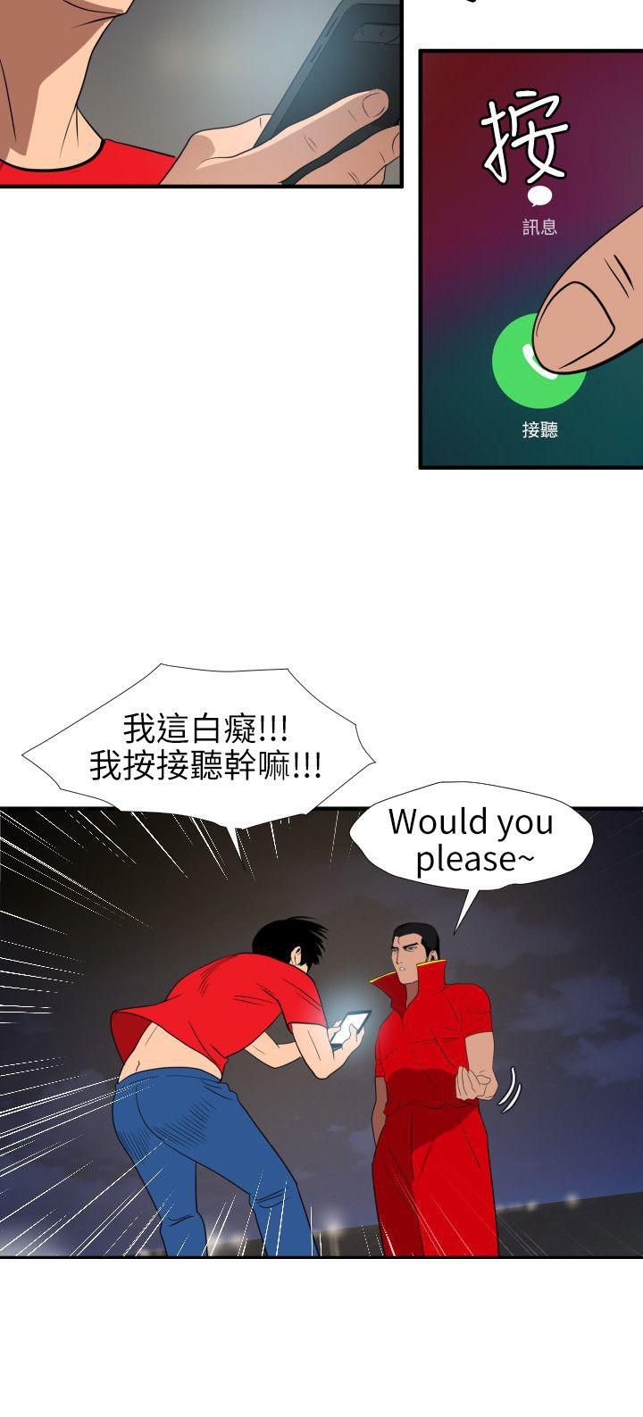 页面 16