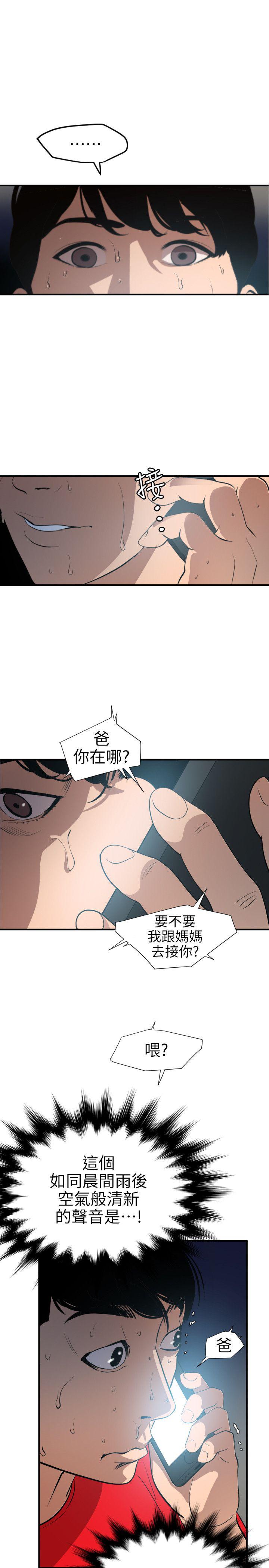 页面 17
