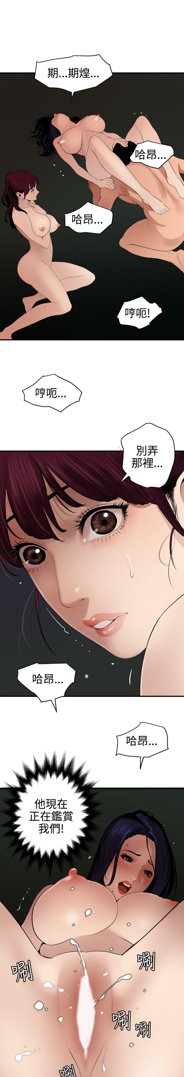 页面 15