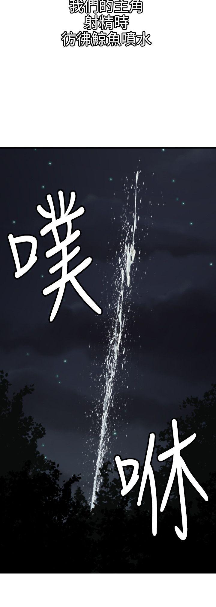 页面 4