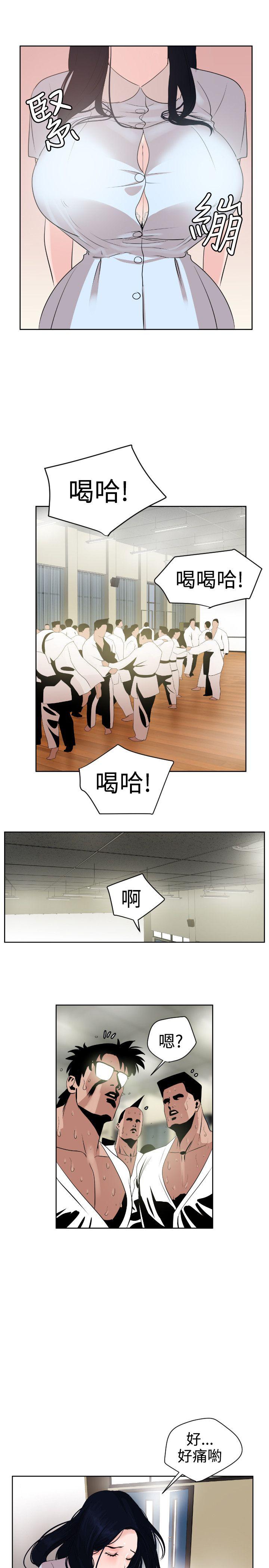 页面 10
