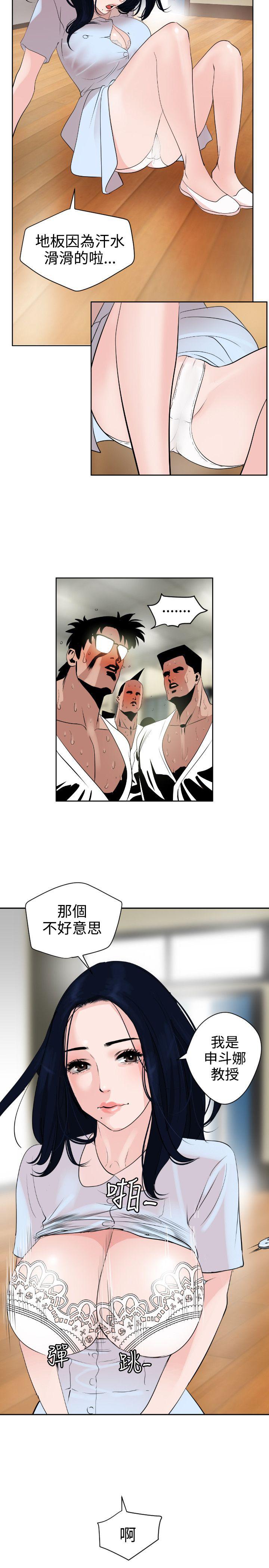 页面 11