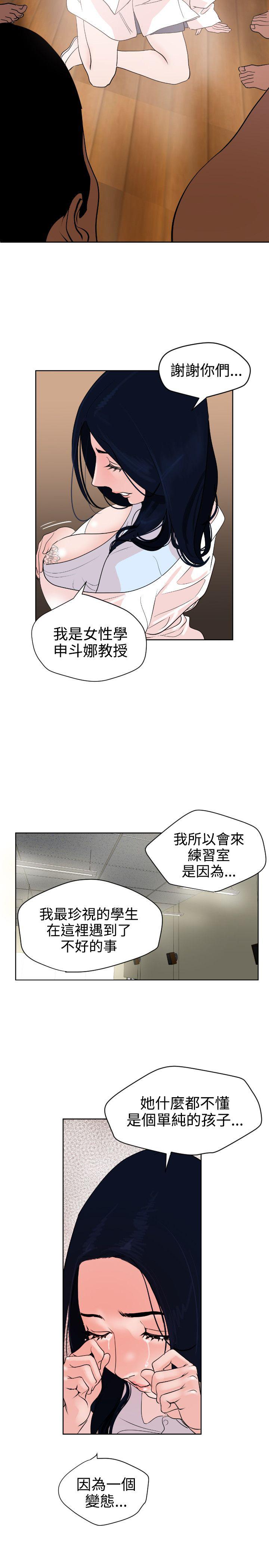 页面 14