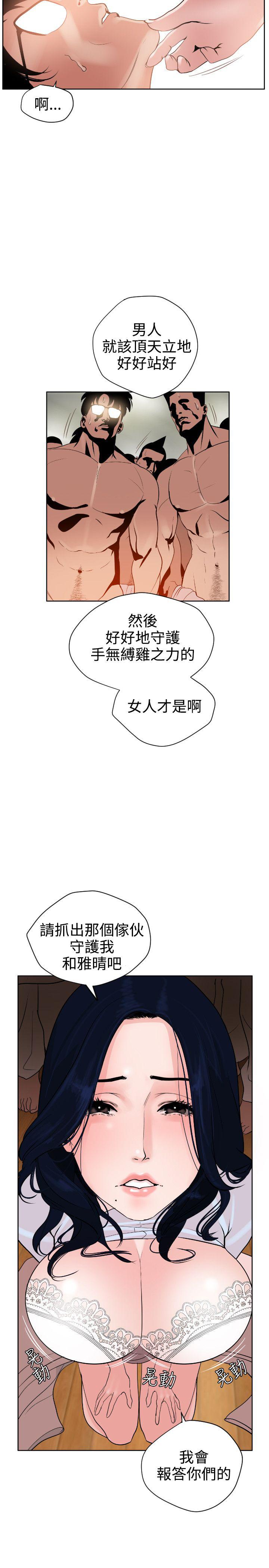 页面 17
