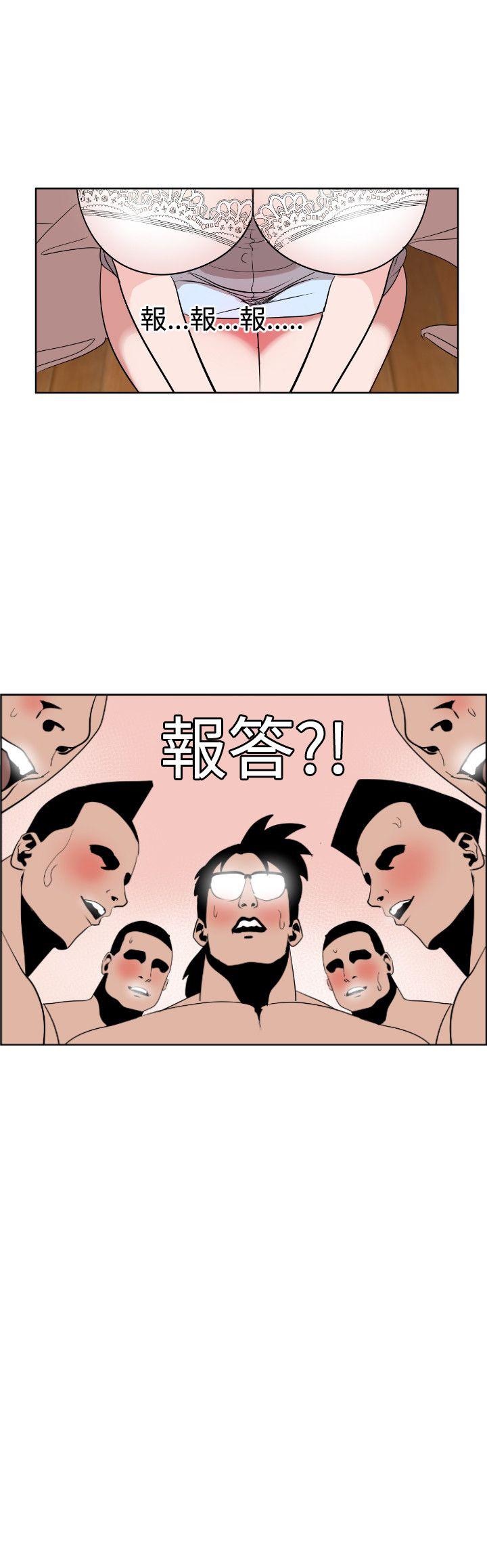 页面 18