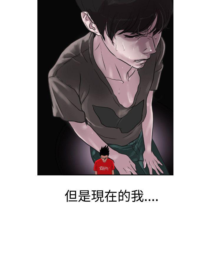 页面 24