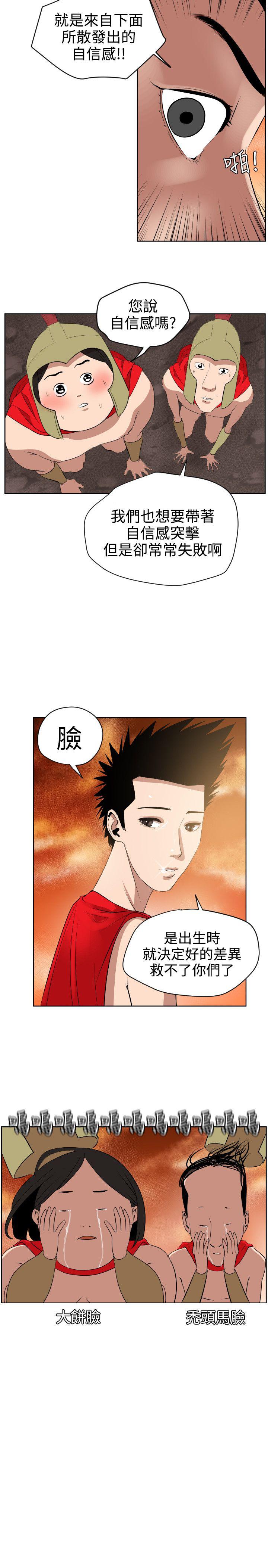 页面 26