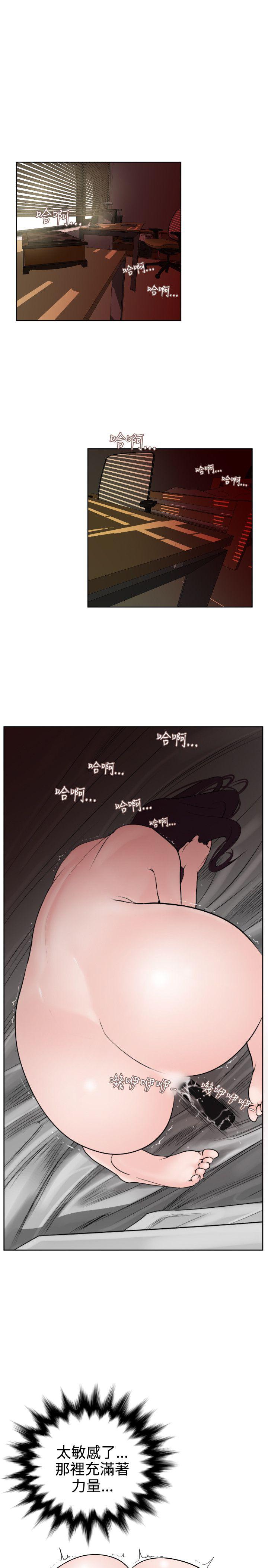 页面 29