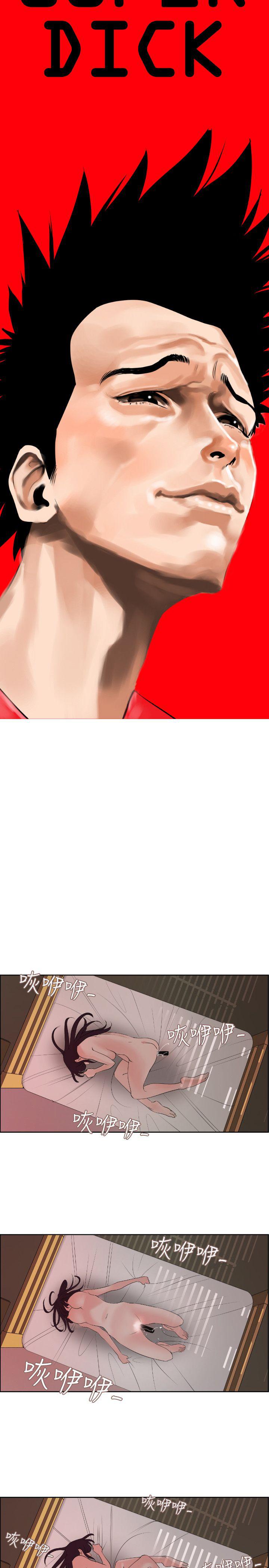 页面 3