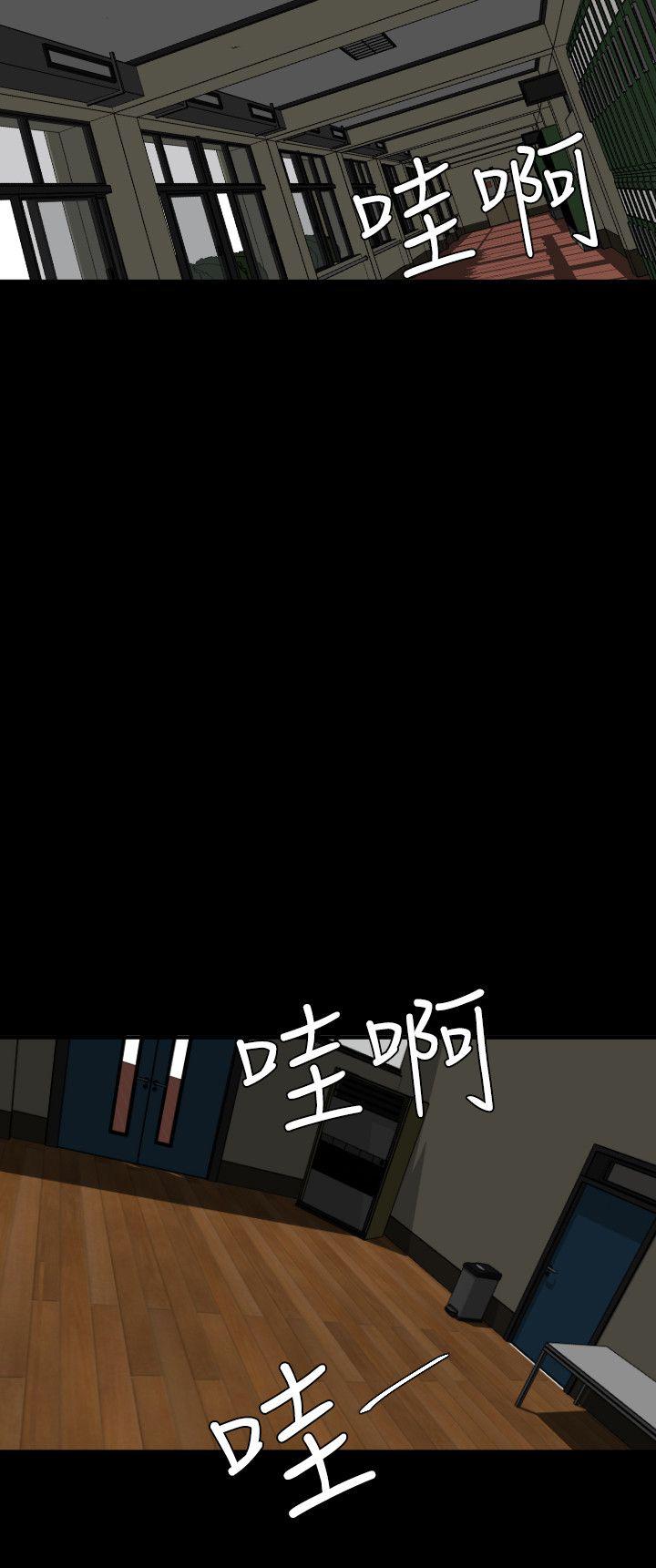 页面 14