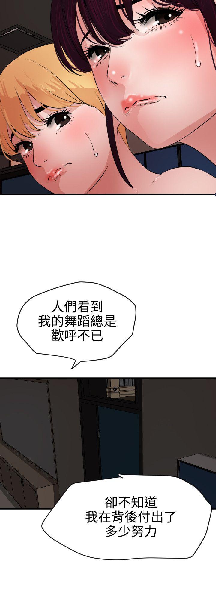 页面 5