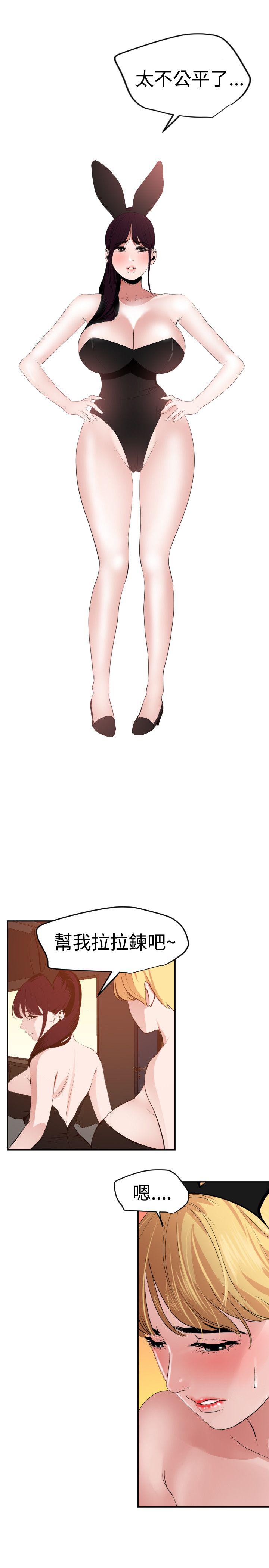 页面 18