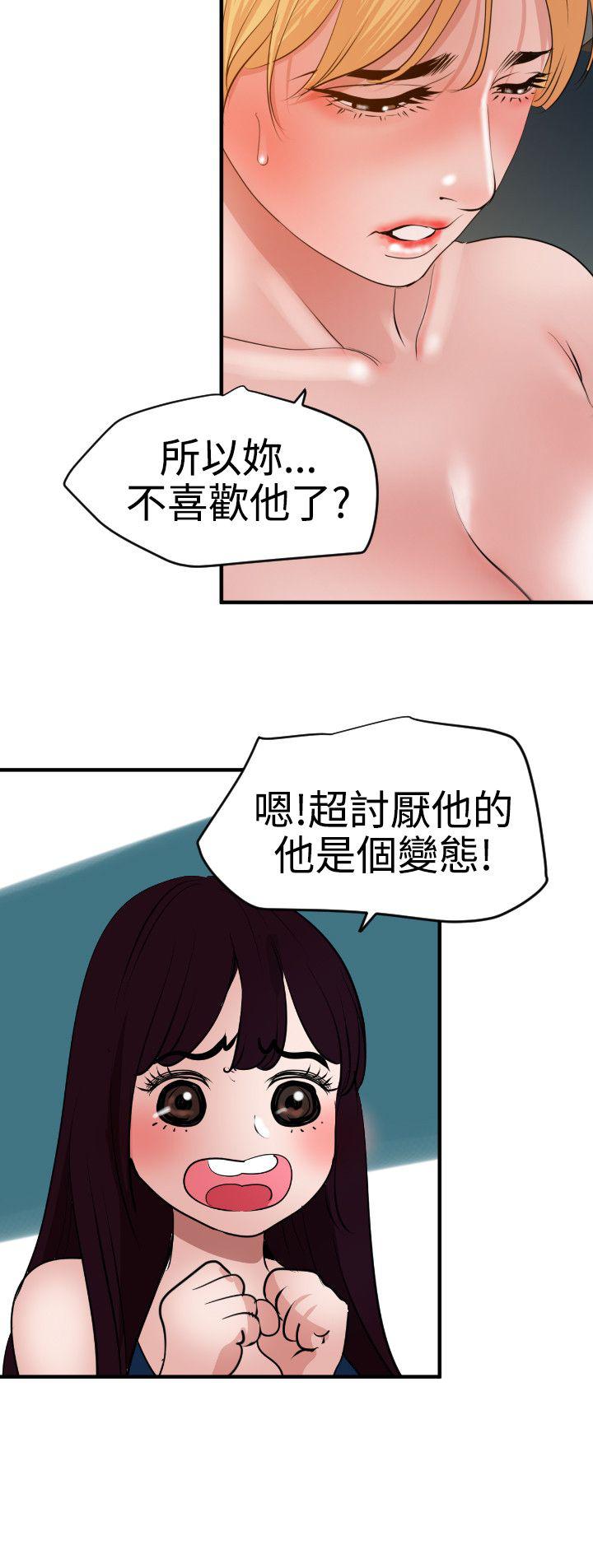 页面 22
